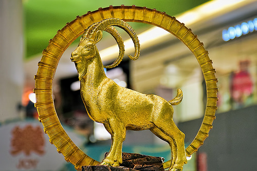 chinese zodiac goat photo